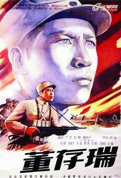 怎样在学信网上打印学士学位证明